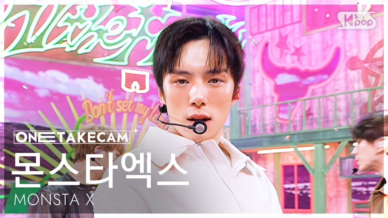 Behind-the-scenes cut of MONSTA X