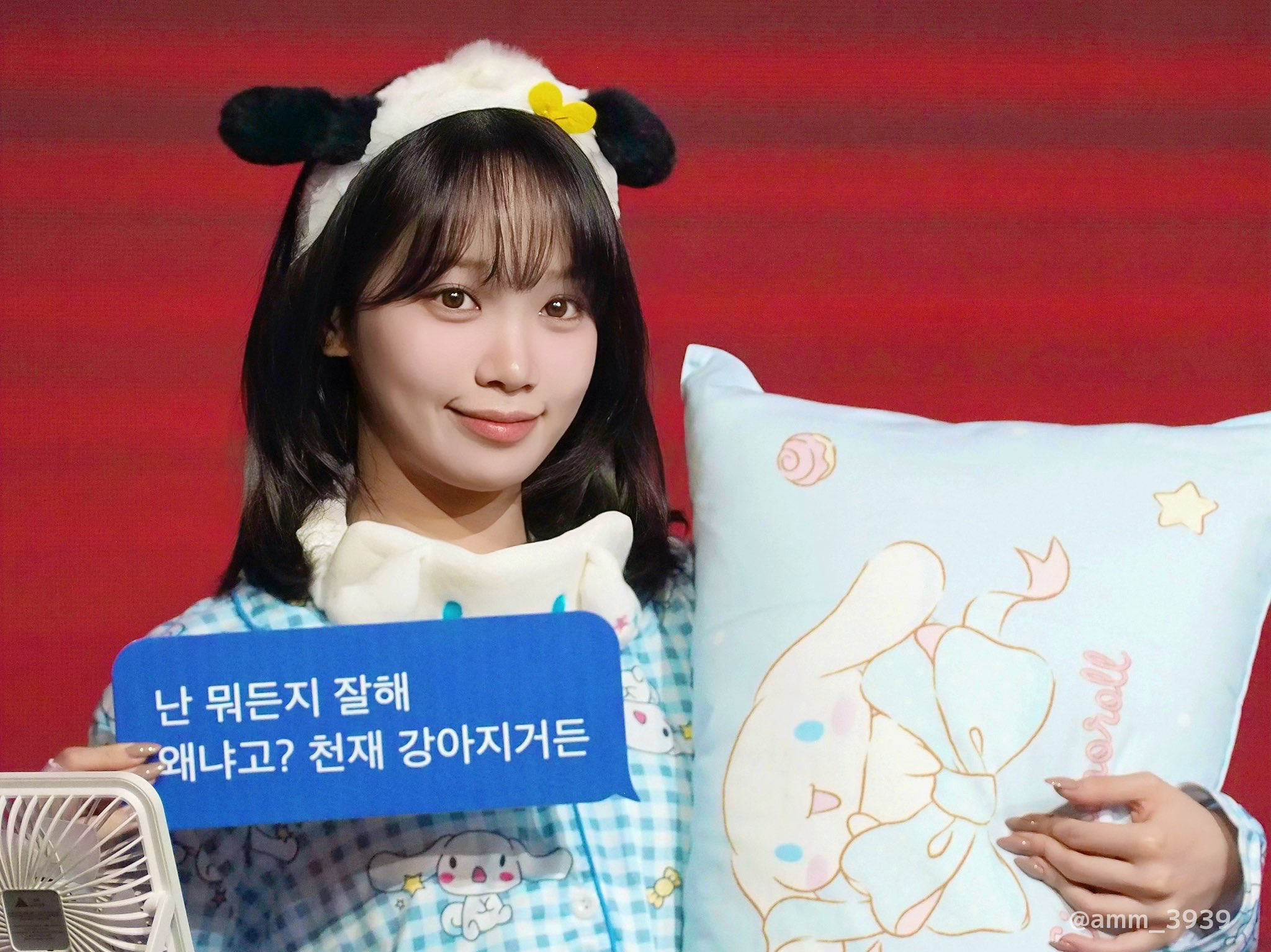 김채원 (르세라핌)의 최신 사진