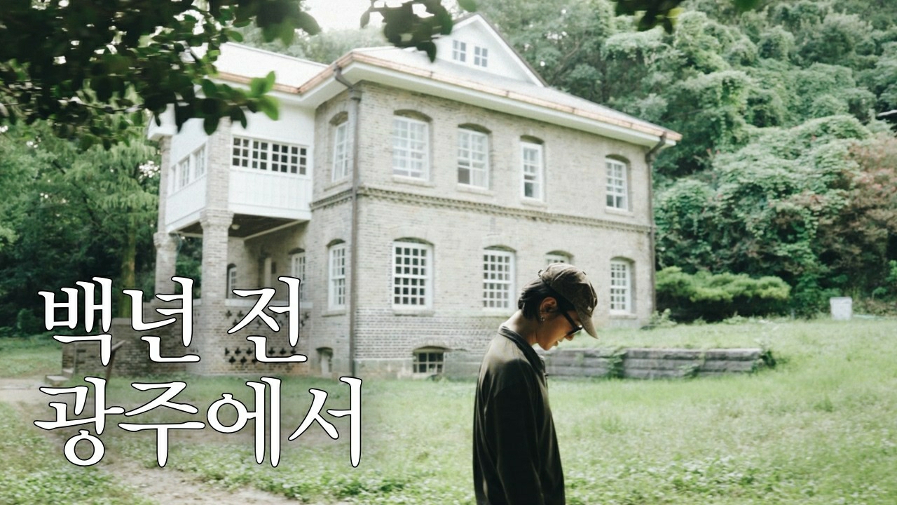 Latest photo of Yesung (Super Junior)