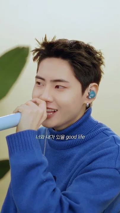 Recent activity shot of Lee Jinhyuk