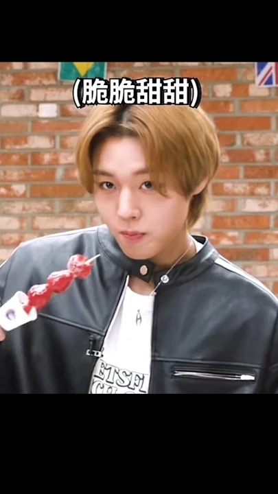 Wallpaper Park Jihoon pilihan para penggemar