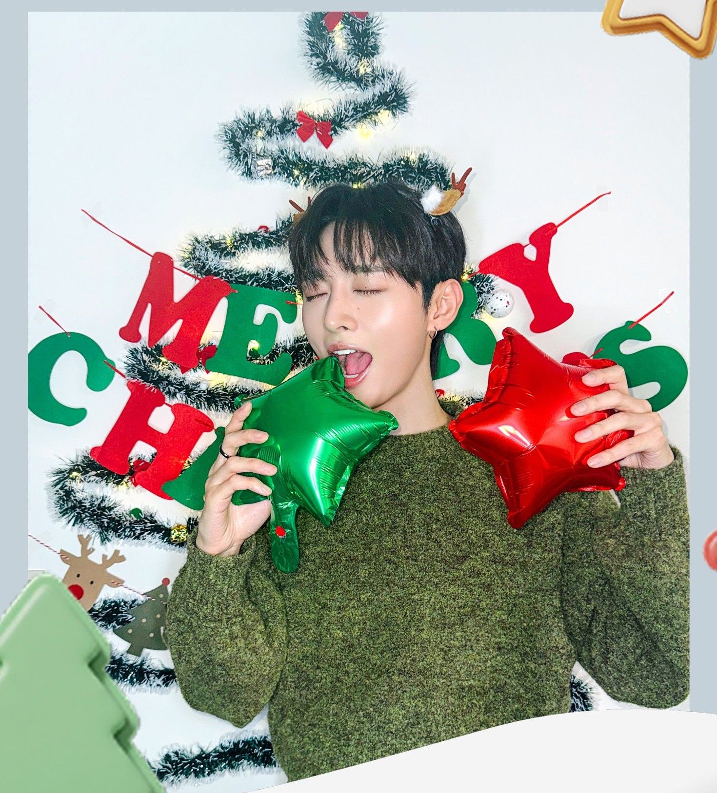 Recent activity shot of Yoon Jisung