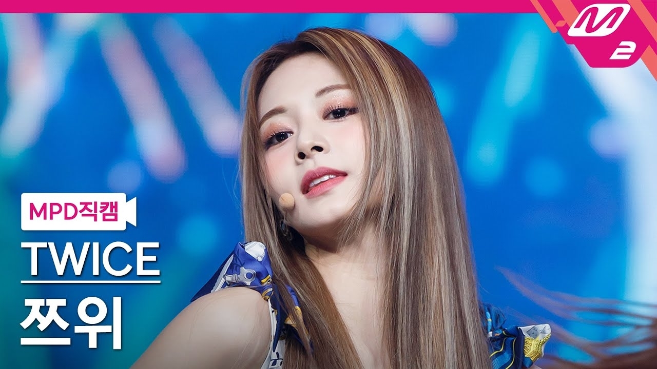 子瑜 (TWICE)的最新照片