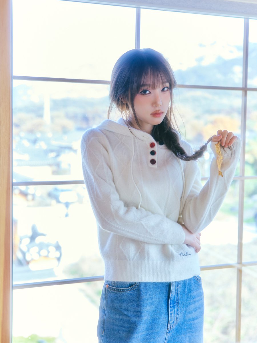 A moment captured by Choi Yena's fan