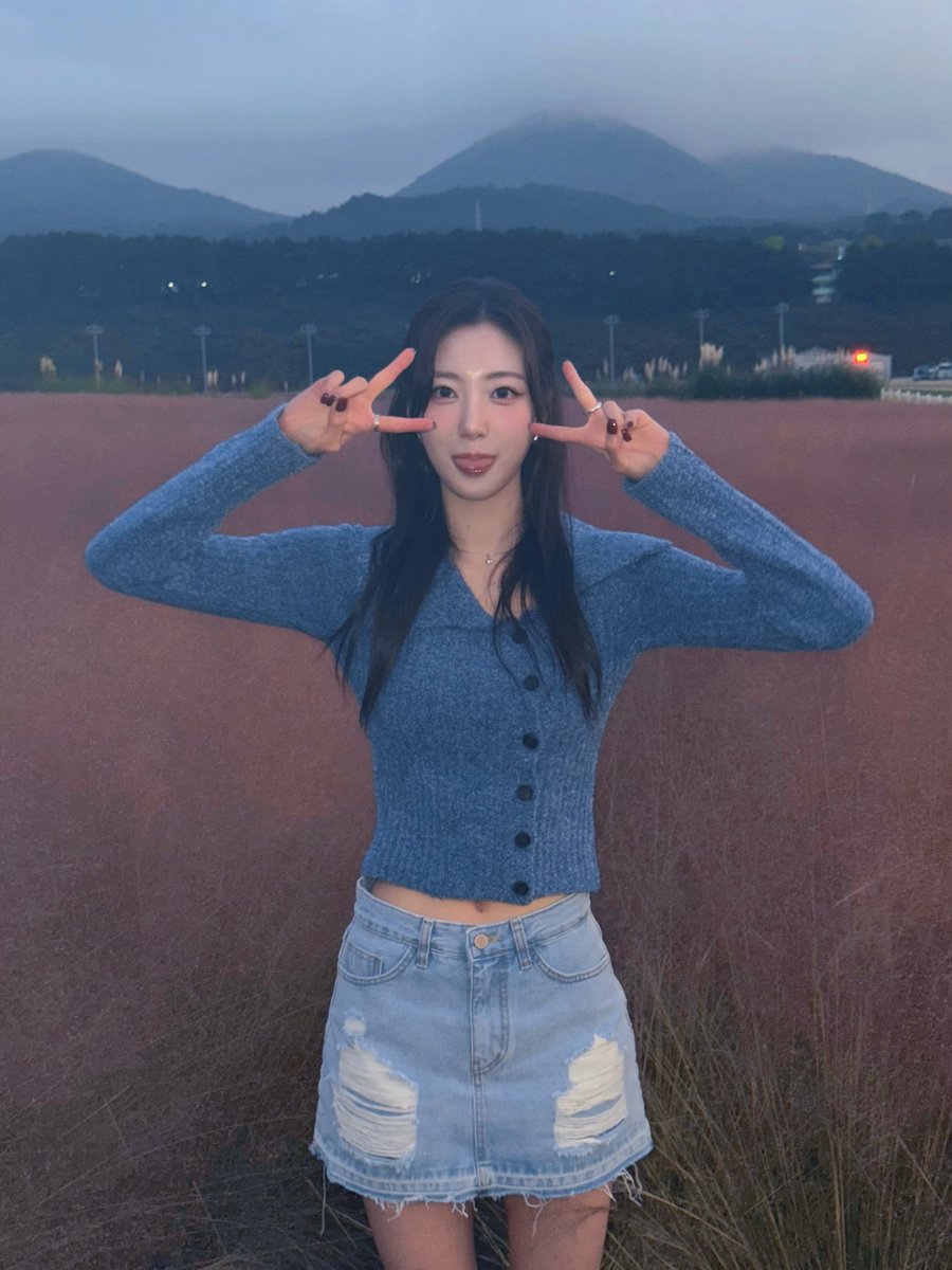 Latest photo of H1-KEY