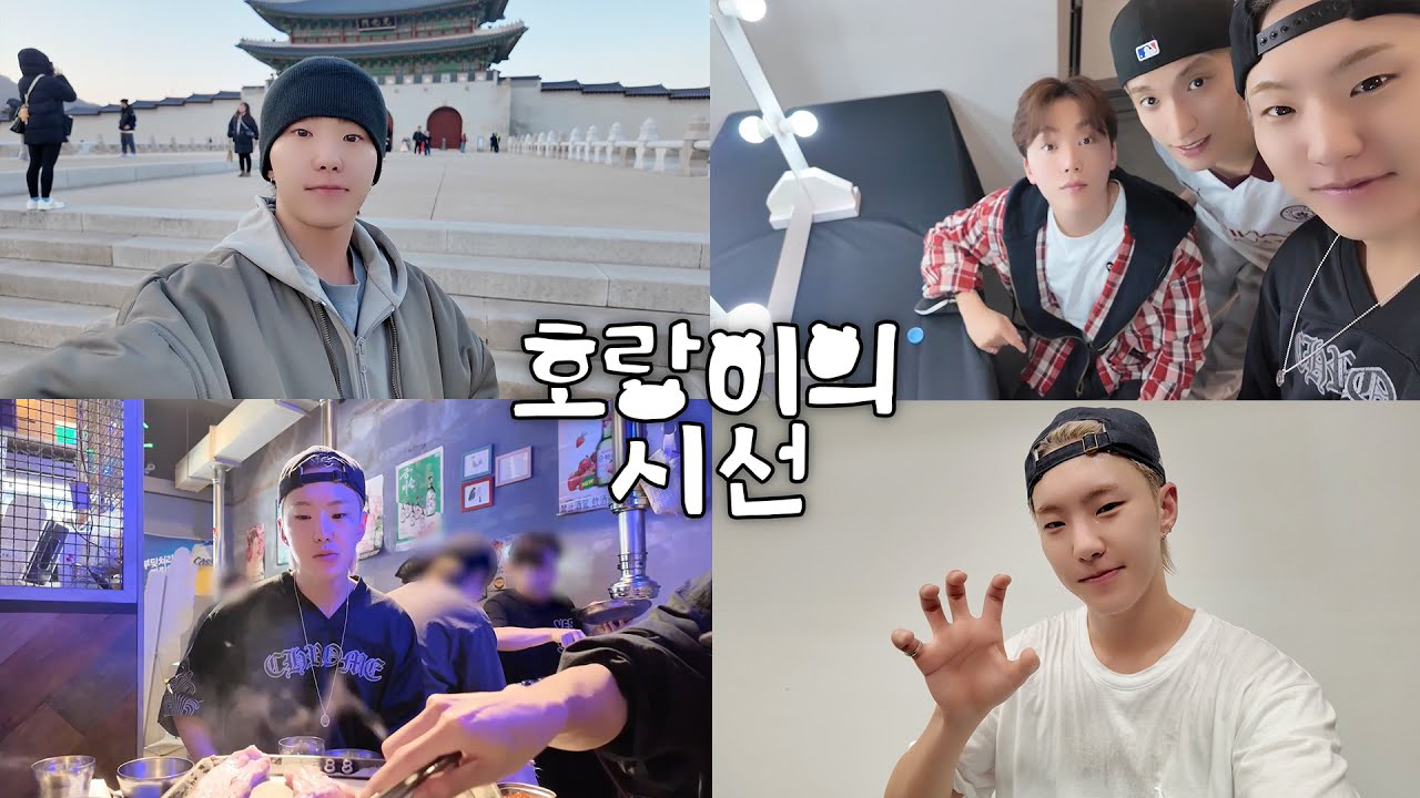 세븐틴 최근 활동샷