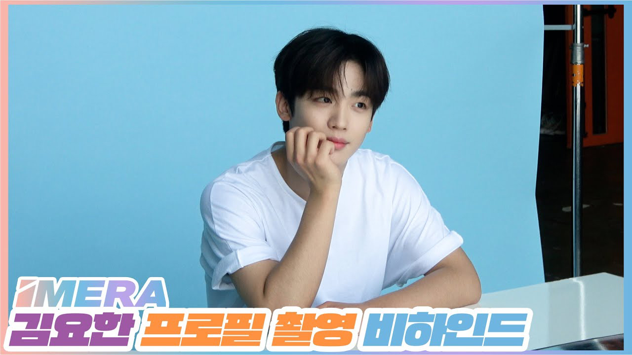 Latest photo of Kim Yohan (WEi)