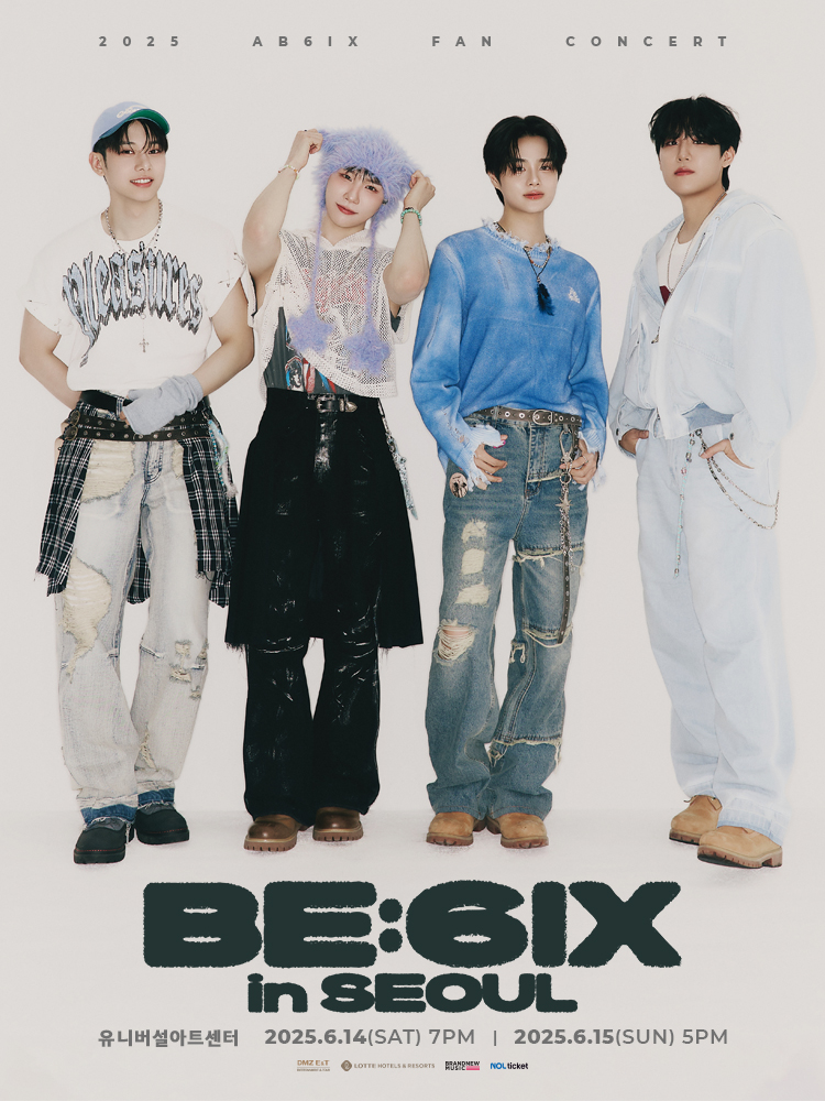 Behind-the-scenes cut of AB6IX