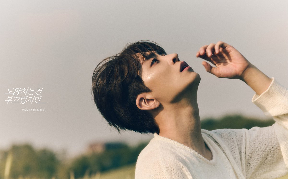 Latest photo of Youngjae (GOT7)