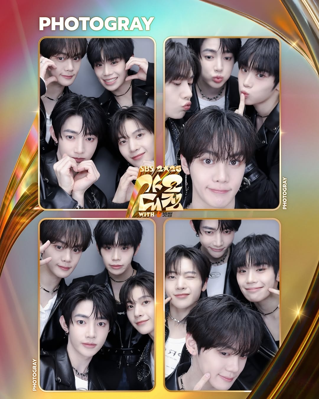 Latest photo of ZEROBASEONE