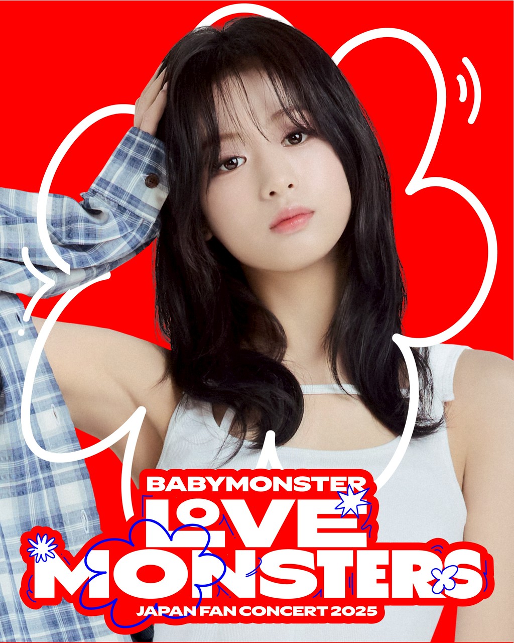 Foto aktivitas terbaru Ahyeon (BABYMONSTER)