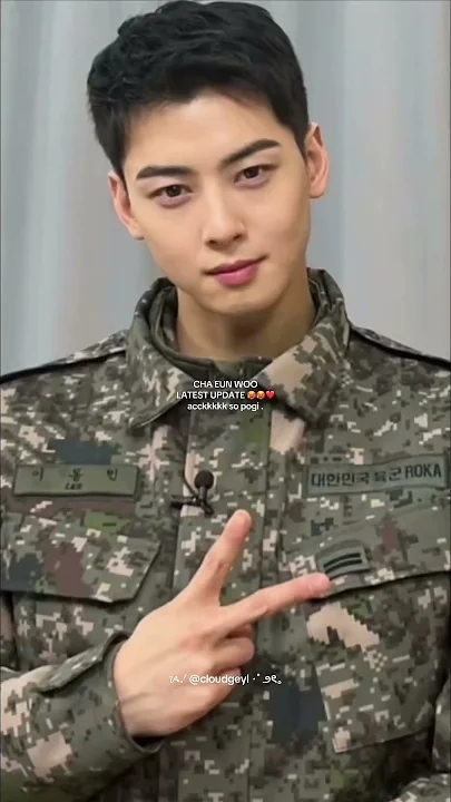 A heartfelt wallpaper shared by Eunwoo (ASTRO)'s fans