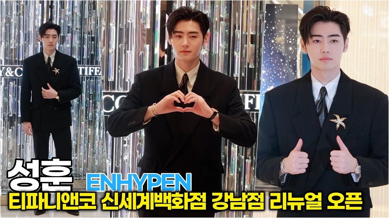 ENHYPEN의 비하인드 컷