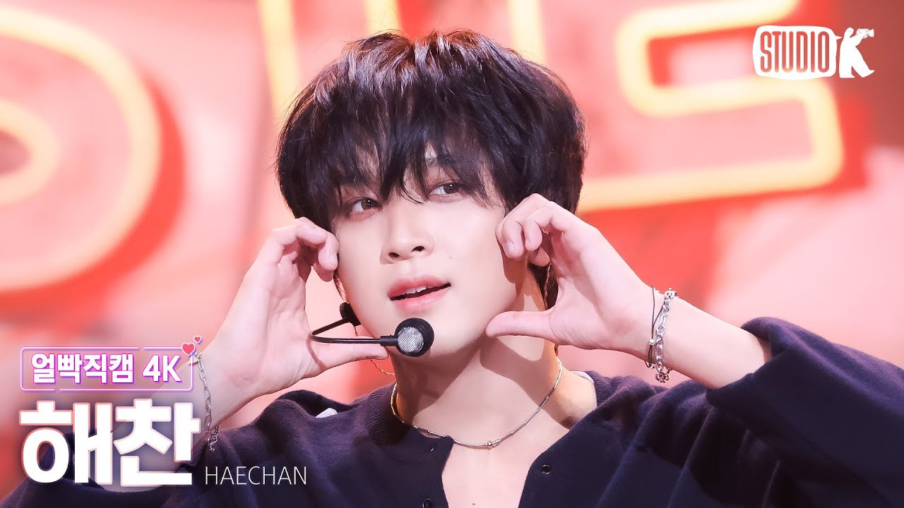 Recent activity shot of Haechan (NCT 127, NCT DREAM)