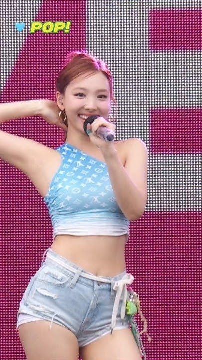 Latest photo of Nayeon (TWICE)