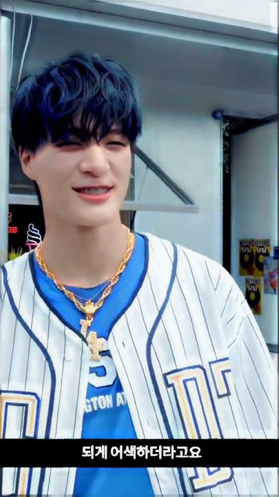 The most beloved wallpaper among Jeno (NCT DREAM)'s fans
