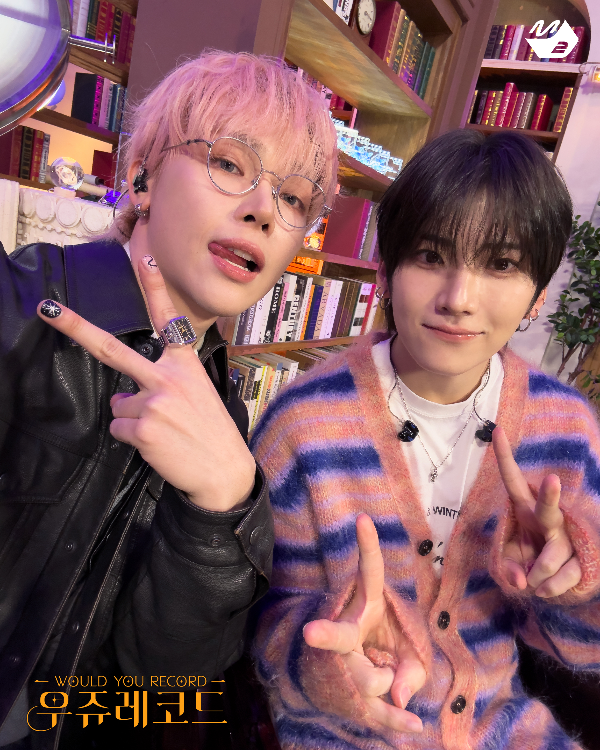 Recent activity shot of Yuma (&TEAM)