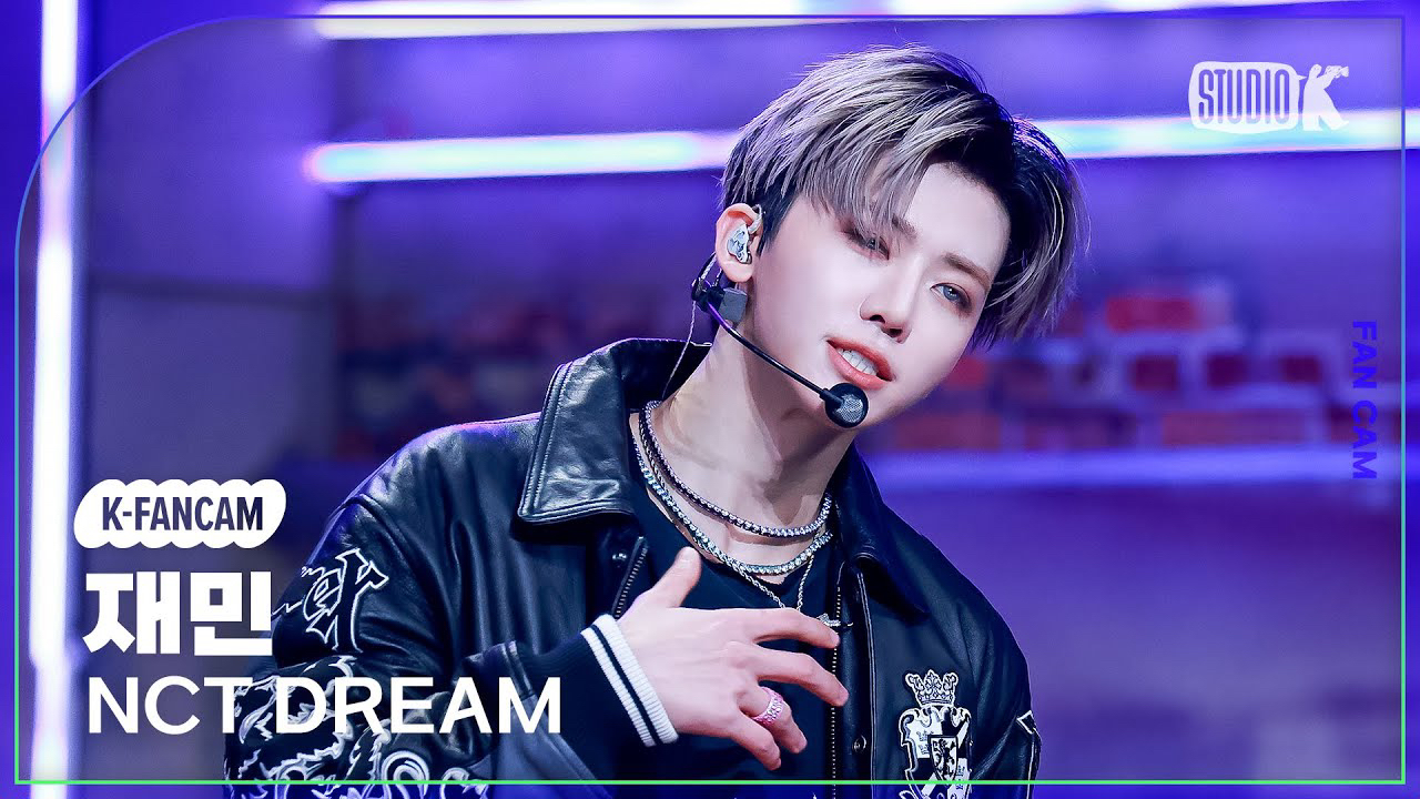 Recent activity shot of Jaemin (NCT DREAM)