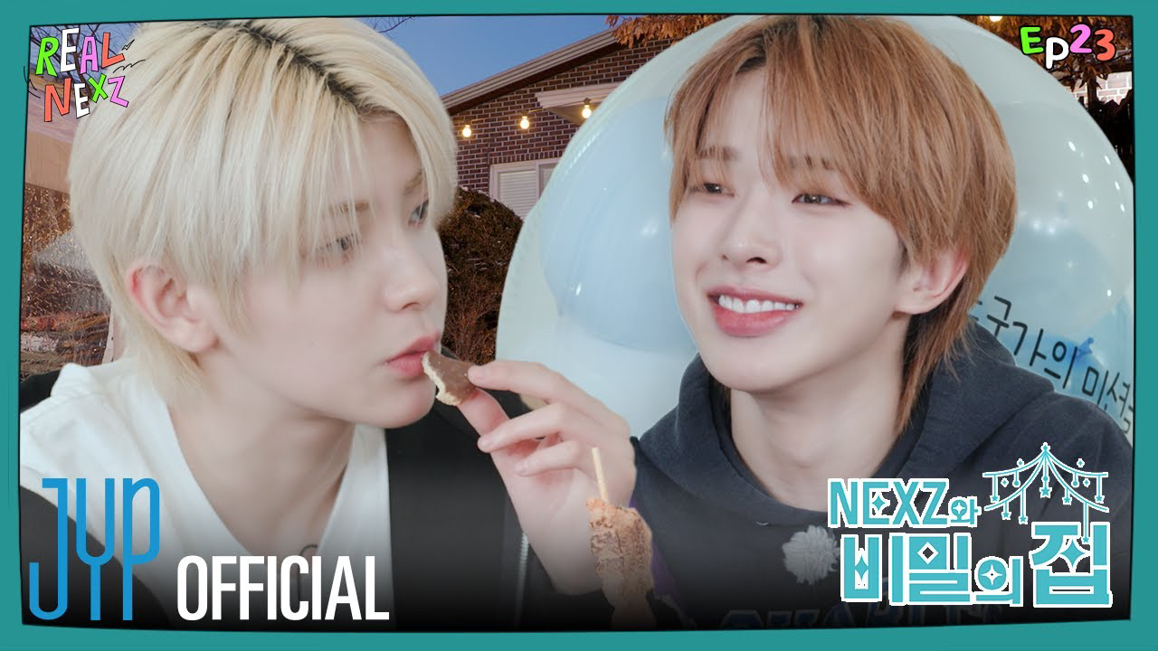 Recent activity shot of Yuki (NEXZ)