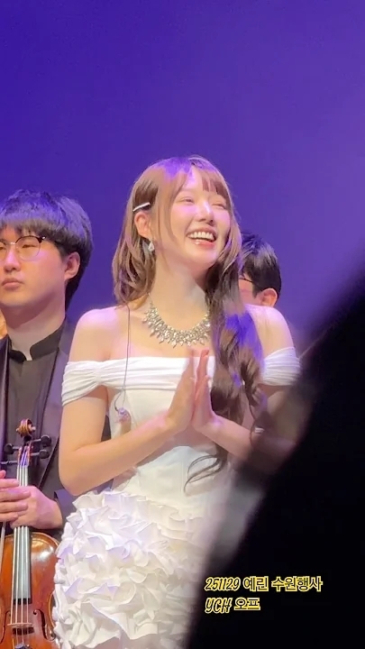 Momen yang diabadikan oleh penggemar Yerin (GFRIEND)