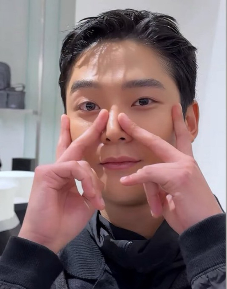 Recent activity shot of Rowoon