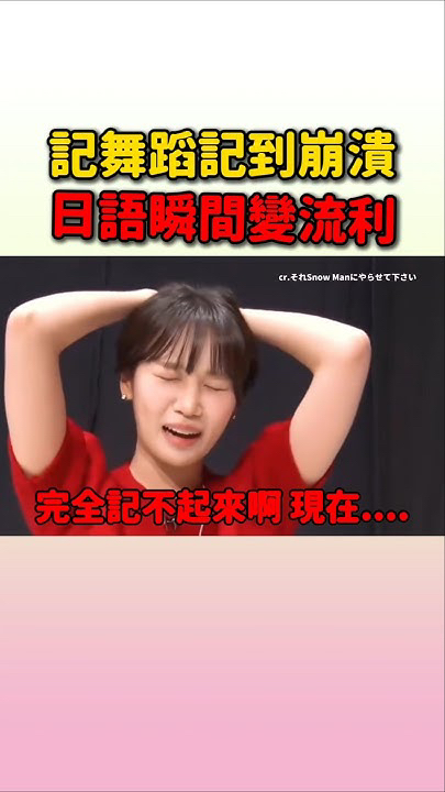 Behind-the-scenes cut of Kim Chaewon (LE SSERAFIM)