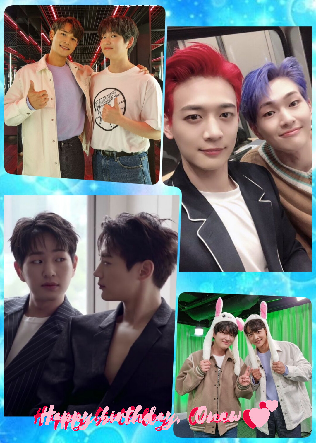 Recent activity shot of Minho (SHINee)