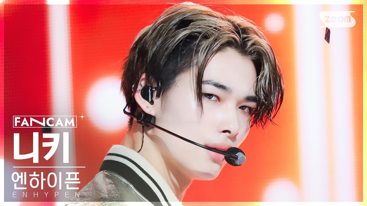 Latest photo of NI-KI (ENHYPEN)