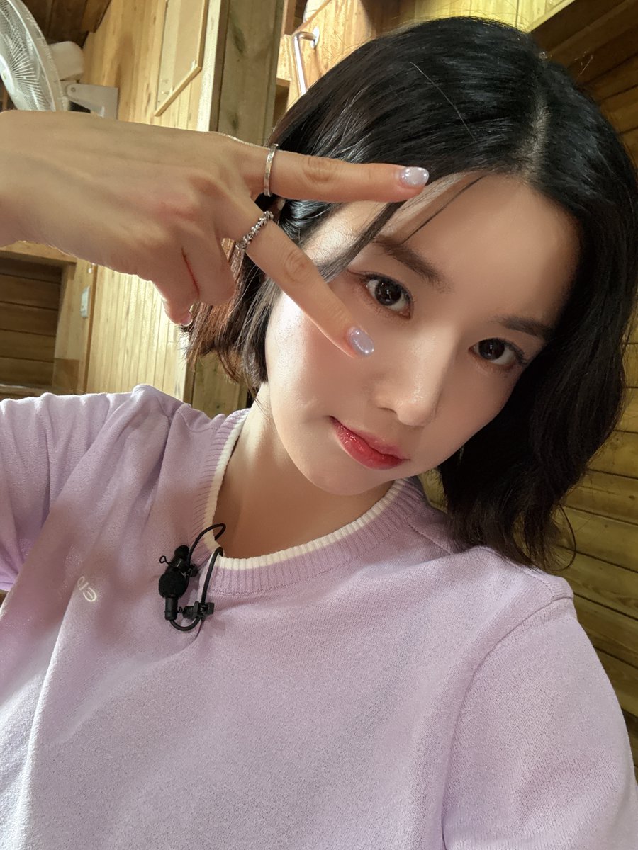 Recent activity shot of Kwon Eunbi