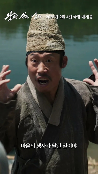 朴志訓的最新照片