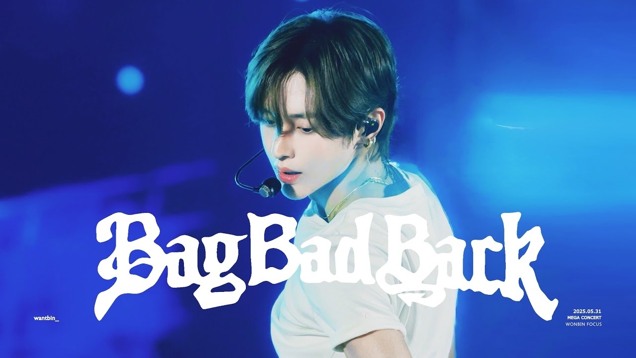 Latest photo of Wonbin (RIIZE)