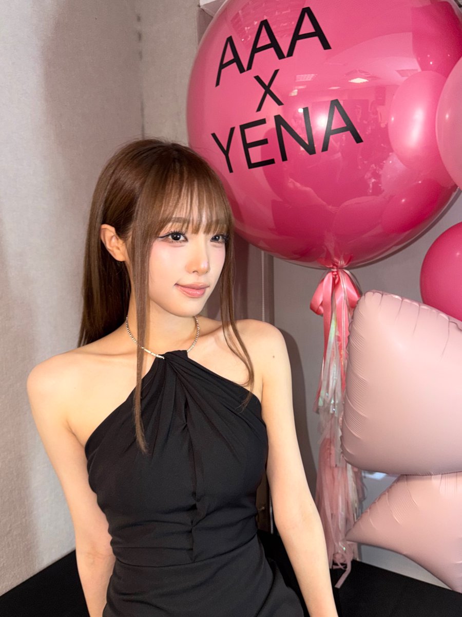 Recent activity shot of Choi Yena