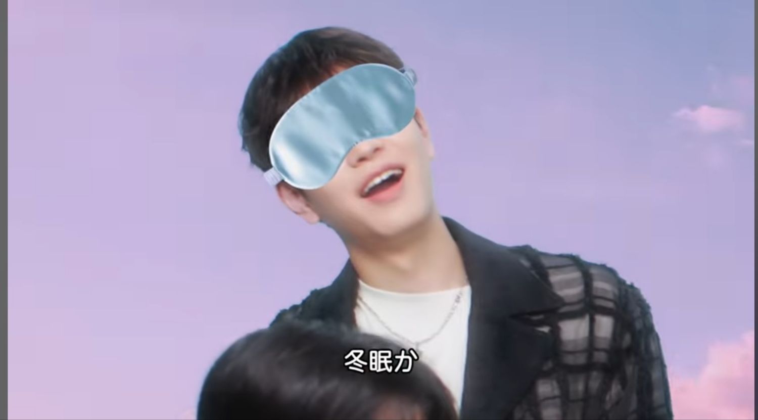 Recent activity shot of Seungmin (Stray Kids)