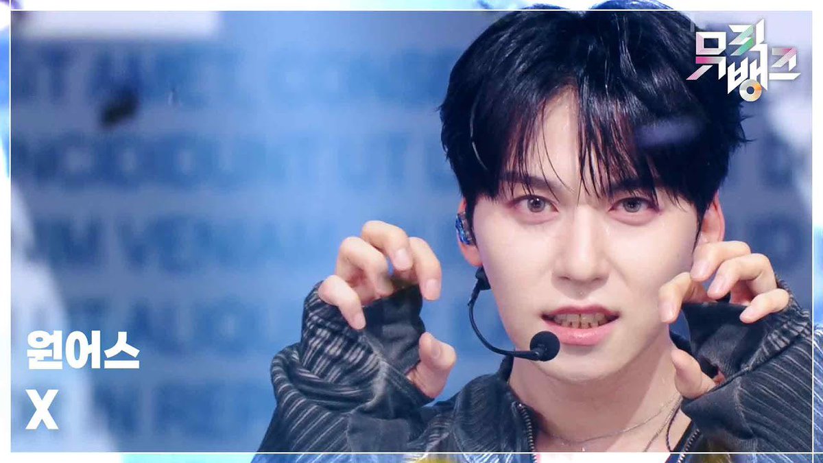 Latest photo of ONEUS