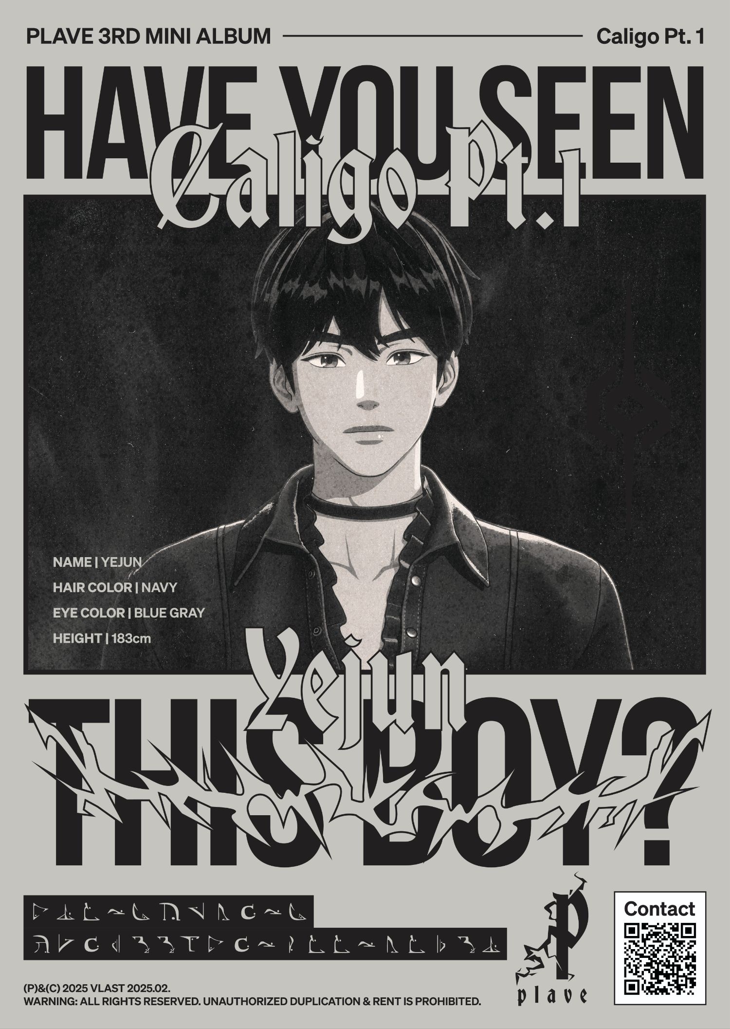 Behind-the-scenes cut of Yejun (PLAVE)