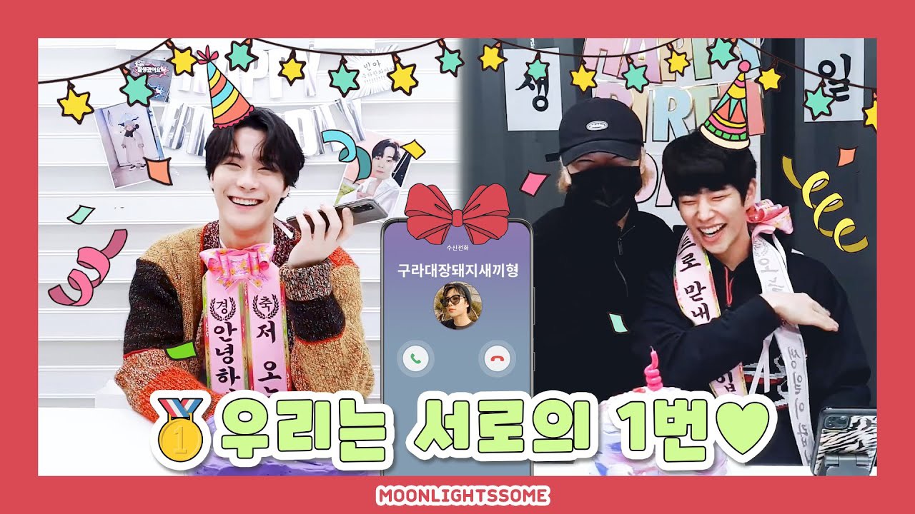 Recent activity shot of Moonbin (ASTRO)