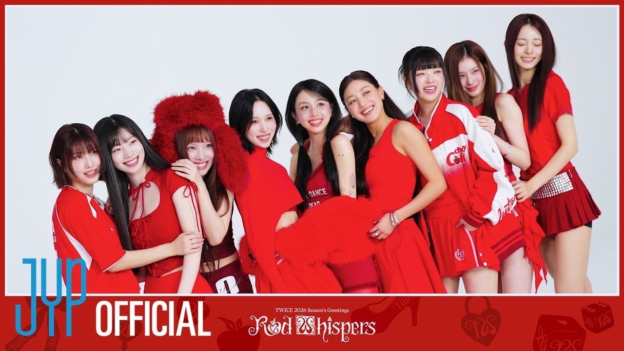 多賢 (TWICE)粉絲拍下的瞬間