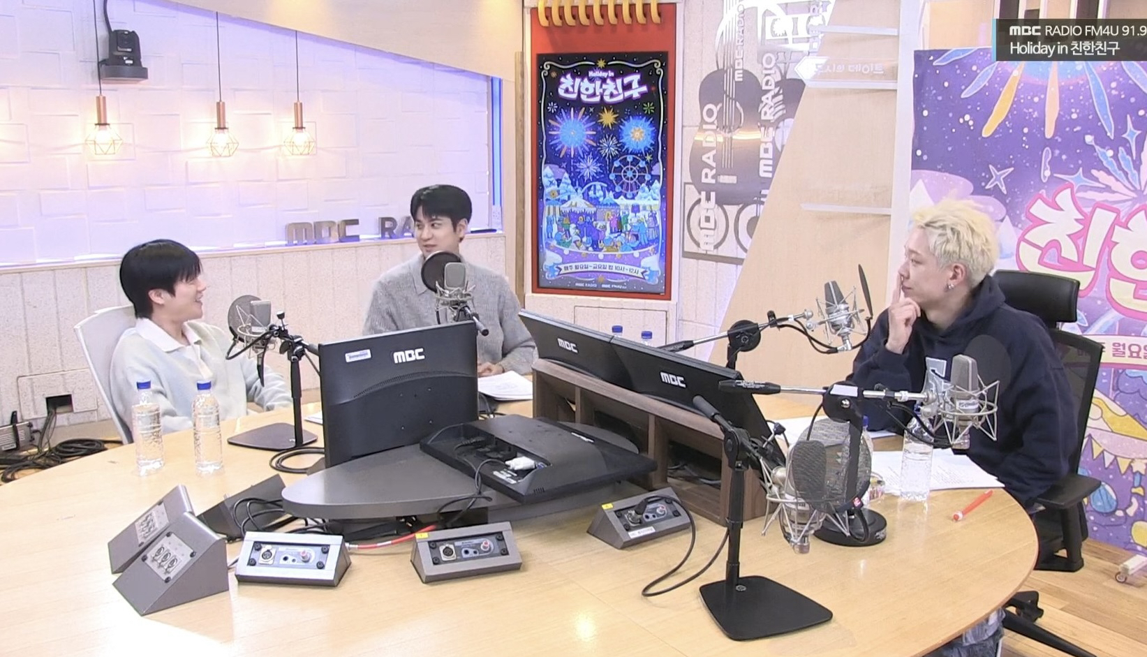 Latest photo of BOBBY (iKON)