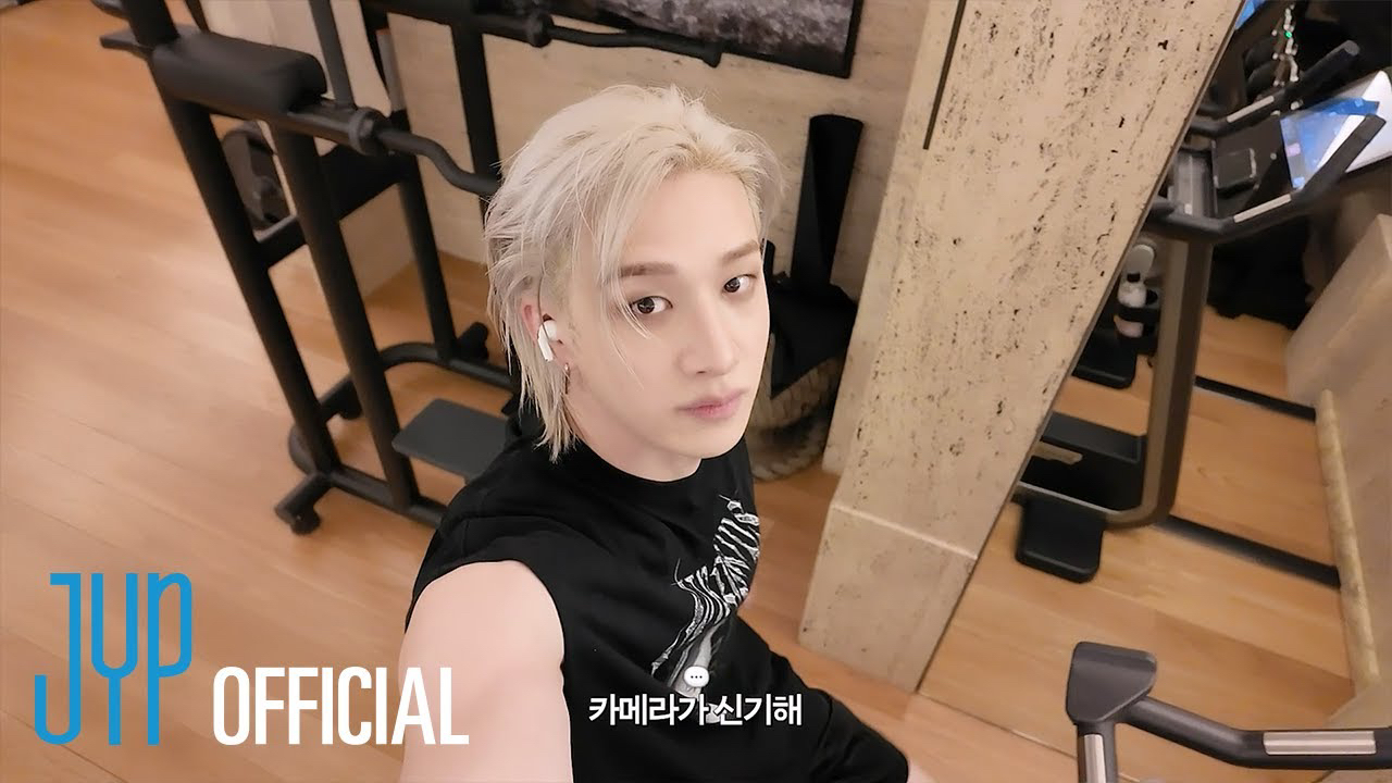 A moment captured by Bang Chan (Stray Kids)'s fan