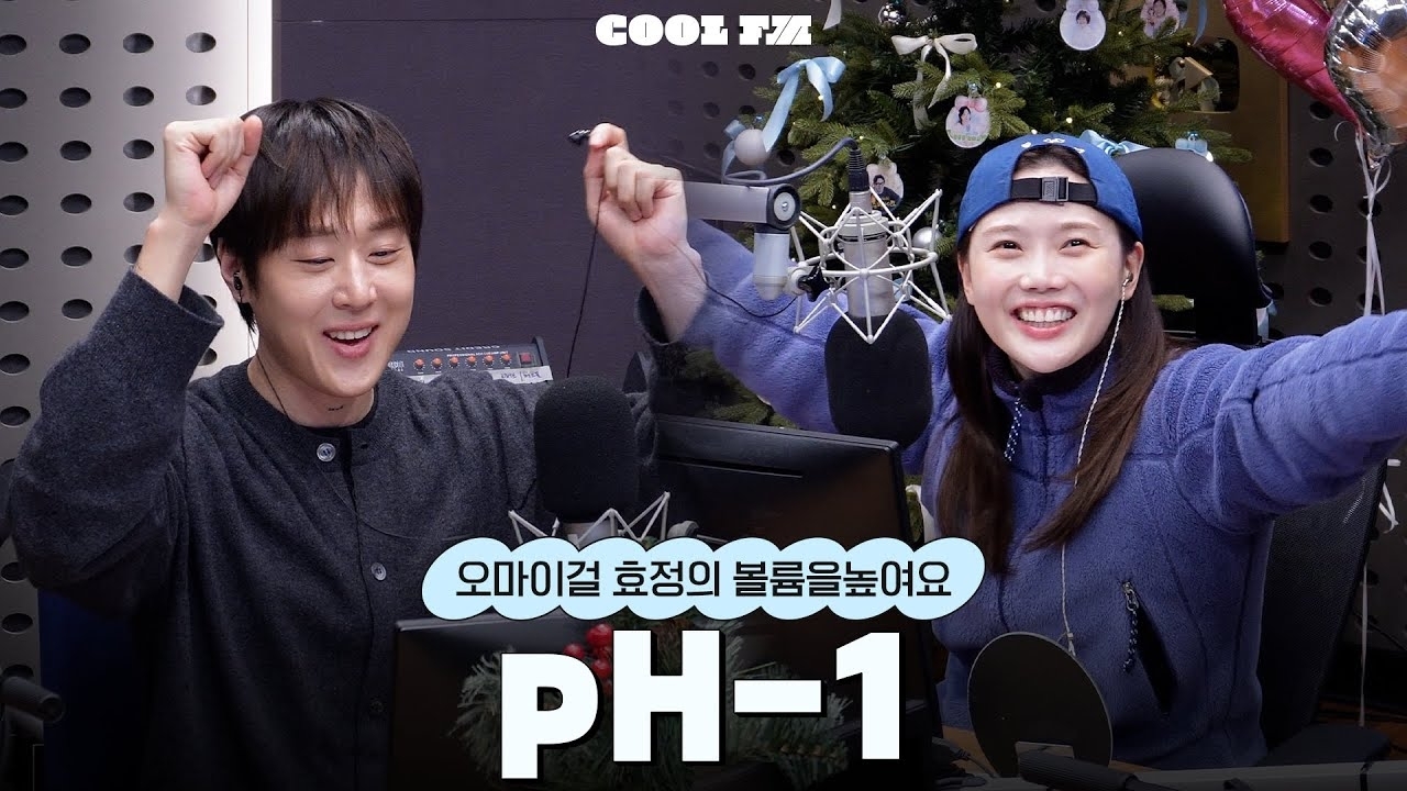 OH MY GIRLの最新写真