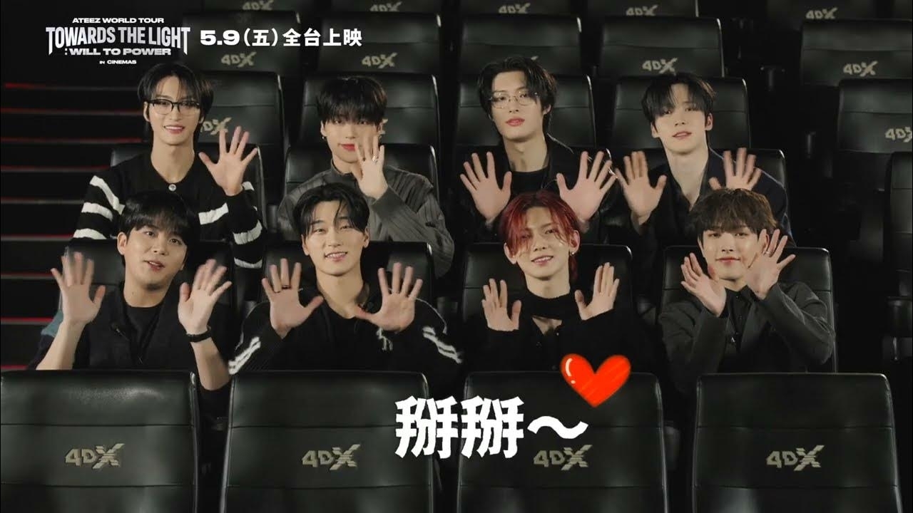 A moment captured by Yeosang (ATEEZ)'s fan