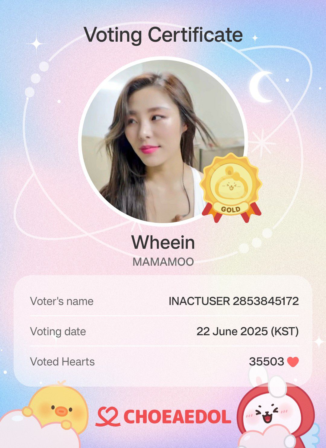 Latest photo of Wheein (MAMAMOO)