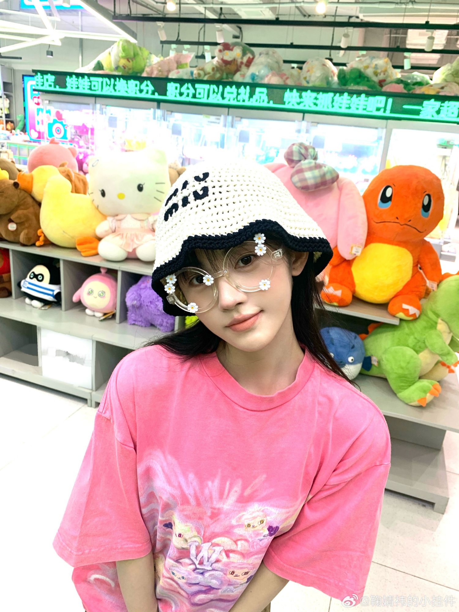Latest photo of Ju Jingyi