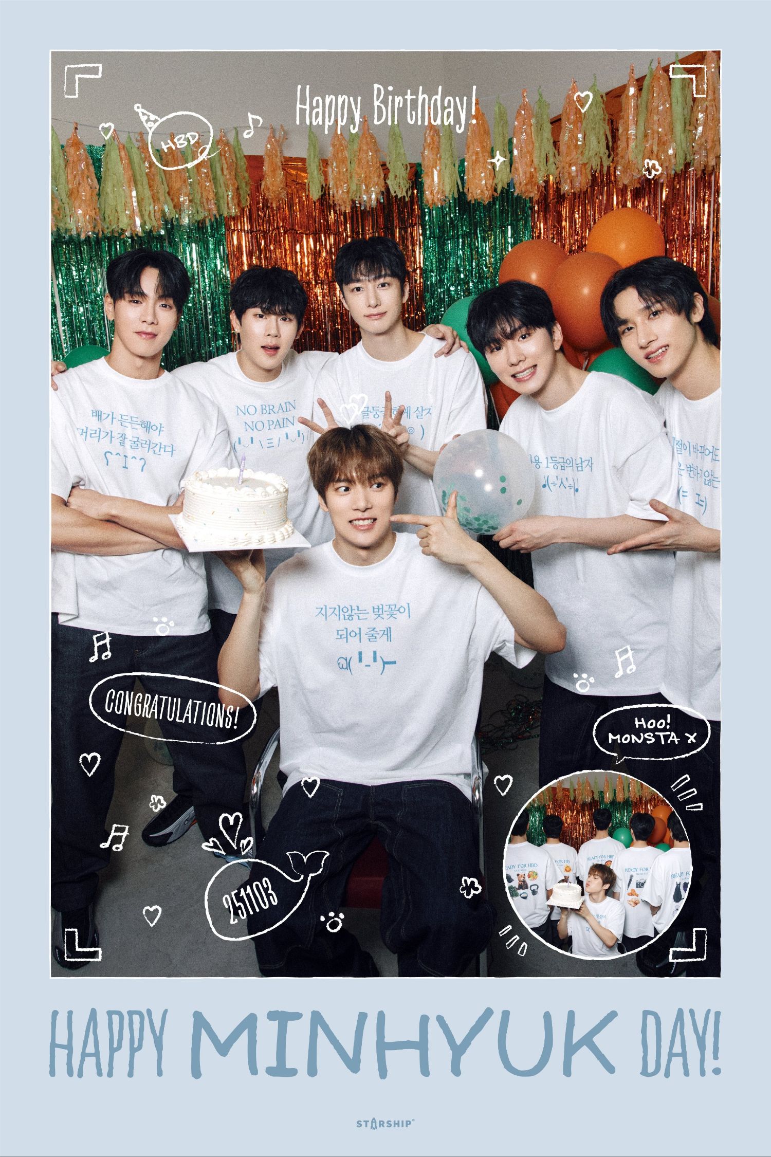 ミニョク (MONSTA X)の最新写真