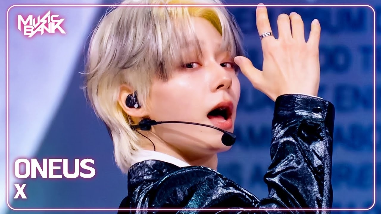A moment captured by ONEUS's fan