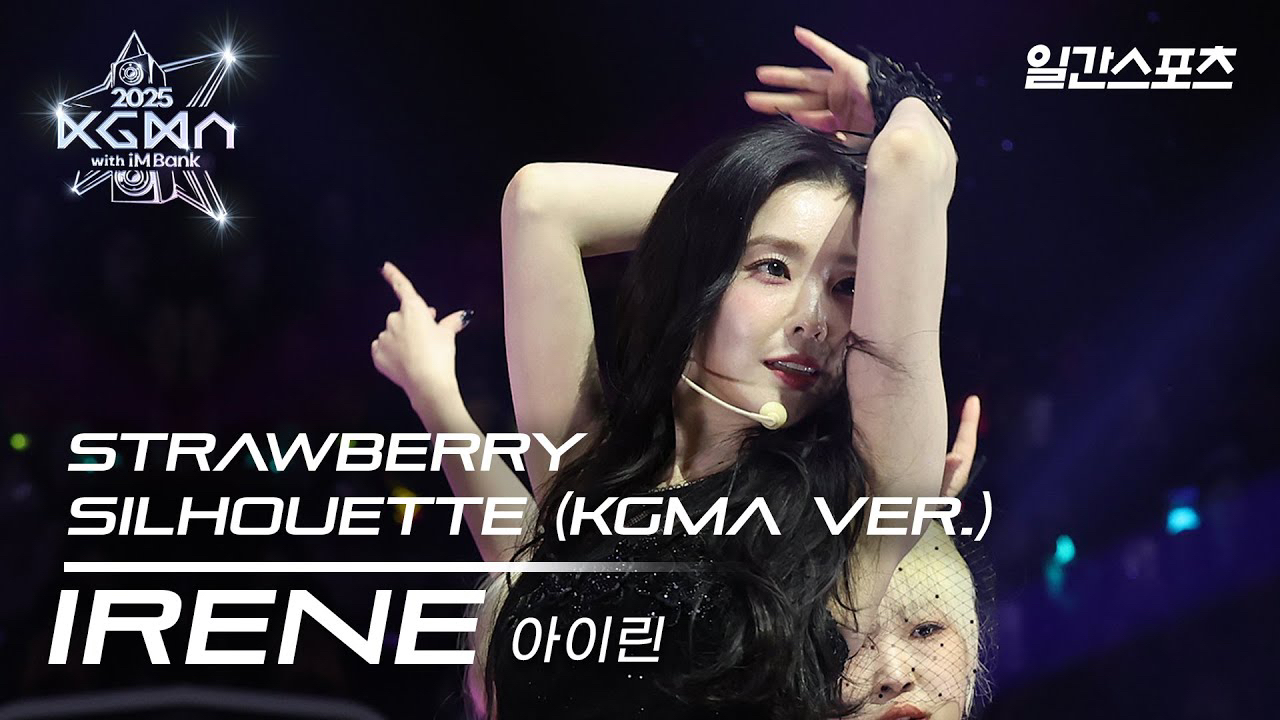 Latest photo of Red Velvet