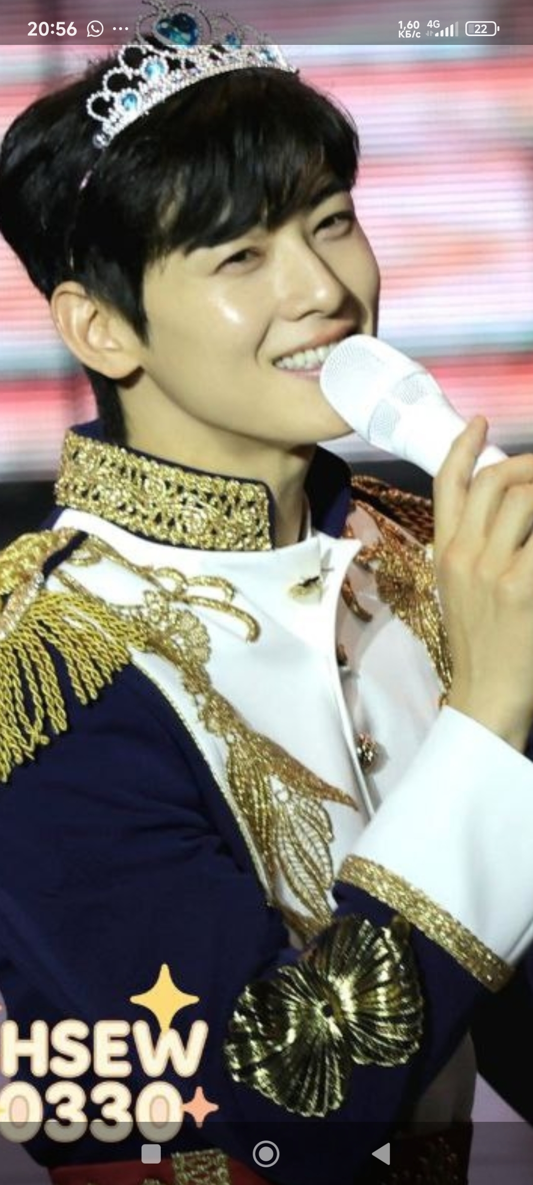 A moment captured by Eunwoo (ASTRO)'s fan