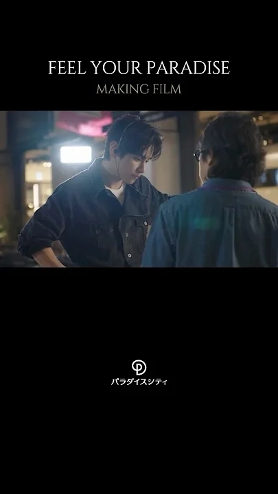 A heartfelt wallpaper shared by V (BTS)'s fans