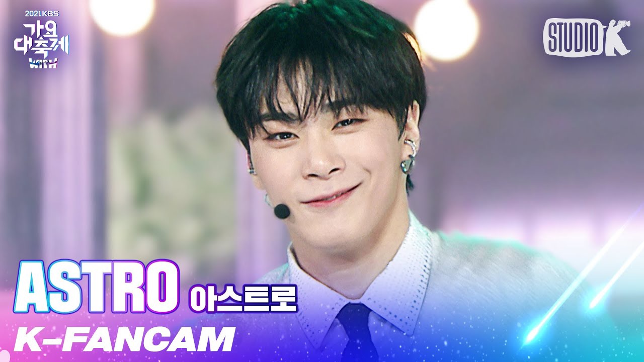 Recent activity shot of Moonbin (ASTRO)