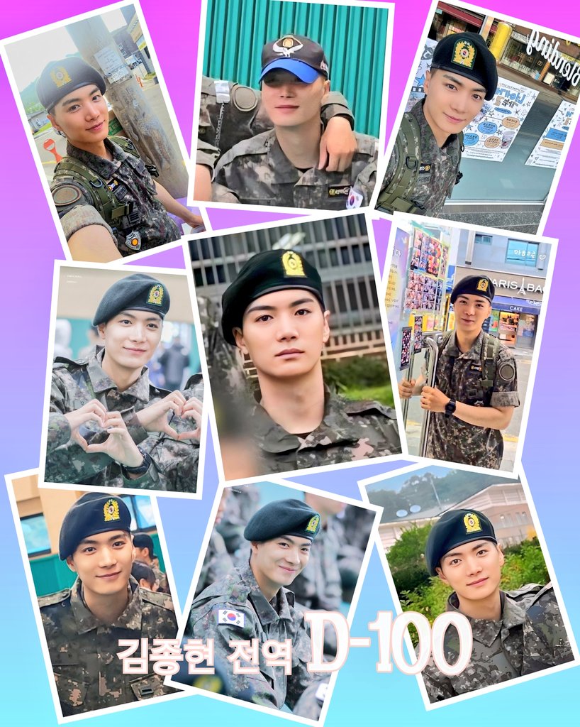 Behind-the-scenes cut of Kim Jonghyeon